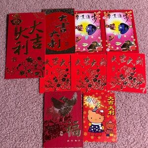 🔥10/$15 9 Red Envelopes